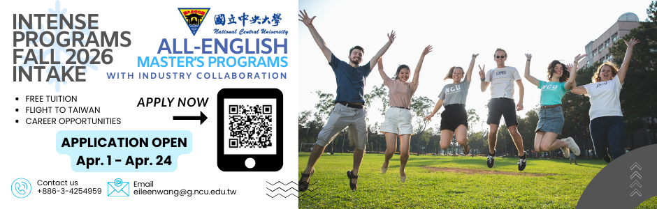 Fall_2026_intake_opens